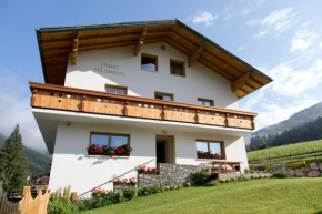 Отель Haus Filzmoos in Austrian Alps, Фильцмос